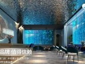 浦东新区足疗店排名榜前十名有哪些店铺