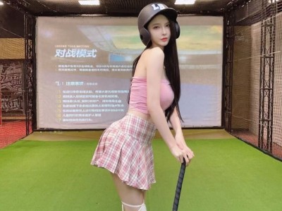 浦东水疗提供服务联系电话号码是多少啊