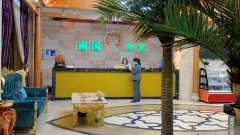 上海浦东水疗哪家好一点的地方推荐一下呢多少钱