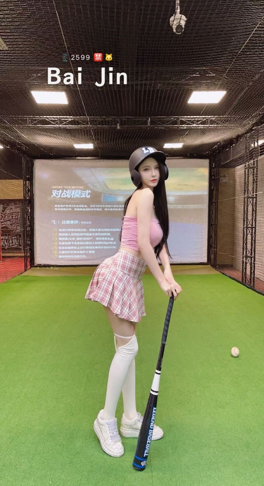 浦东按摩不正规的地方在哪里呢